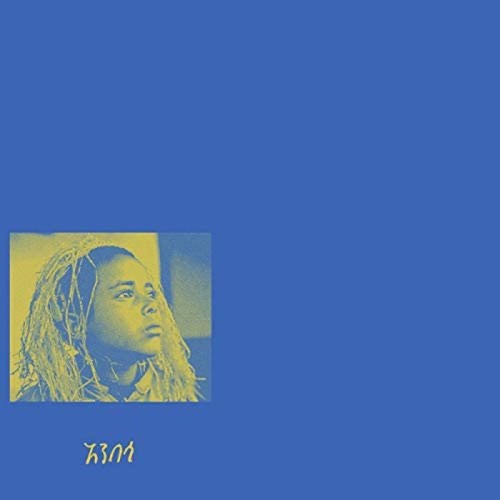 Erik K Skodvin - Anbessa