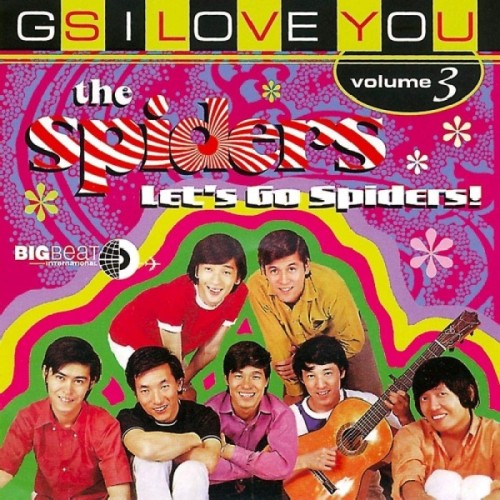 Spiders - Let's Go Spiders: Gs I Love You