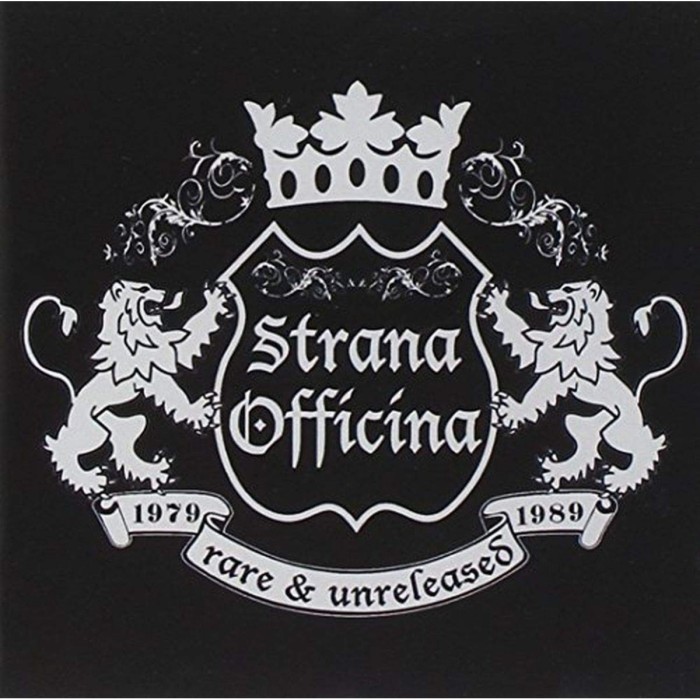 Strana Officina - Rare And Unreleased