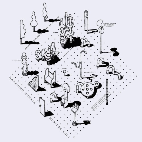 Masahiro Sugaya - Horizon, Volume 1