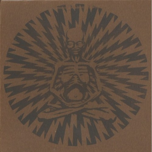 Suma - Suma (20th Band Anniversary Edition)