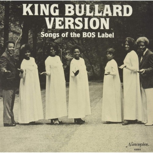 Various Artists - King Bullard Version: Songs Of The BOS Label (Lp - Brown Vinyl)