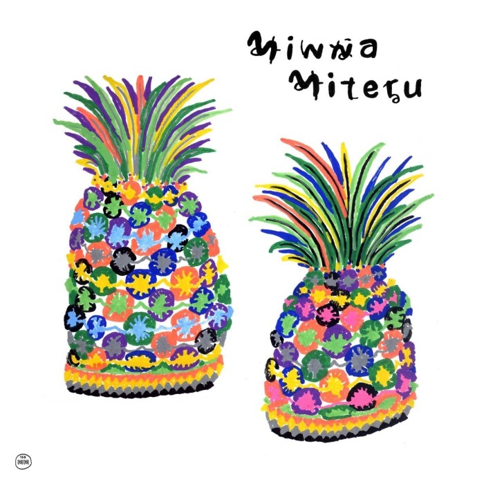 Various Artists - Minna Miteru