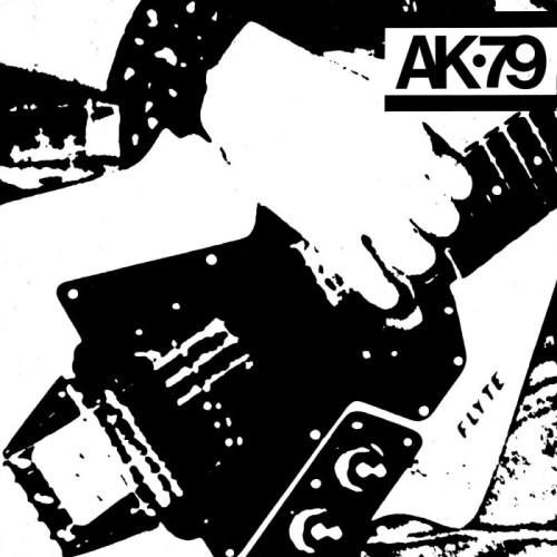 Various Artists - Ak79 (40th Anniversary Reissue)