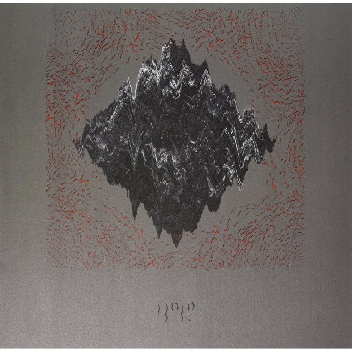 James Welburn - Hold