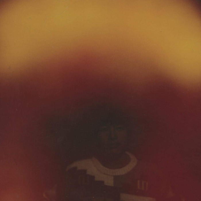 Dustin Wong - Mediation Of Ecstatic Energy