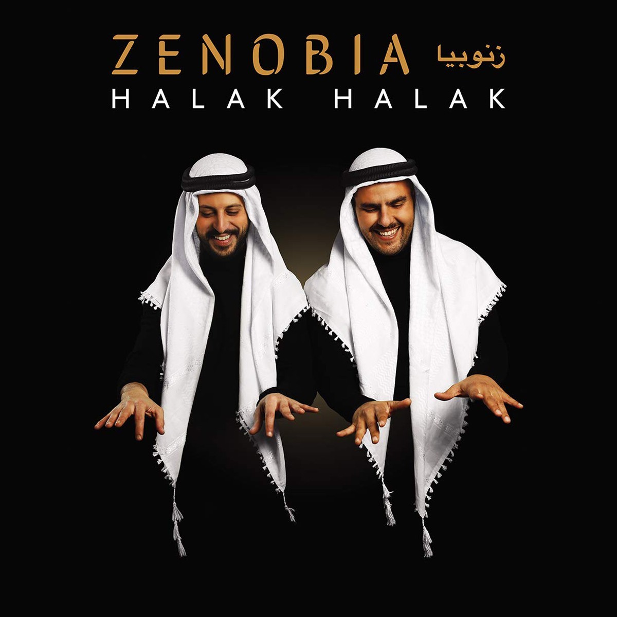 Zenobia - Halak Halak