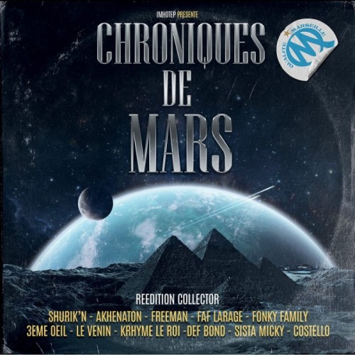 Chroniques De Mars - Chroniques De Mars