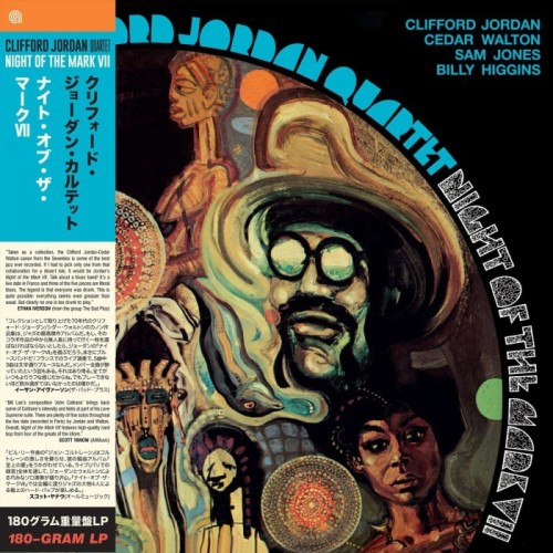 Clifford Jordan - Night Of The Mark VII