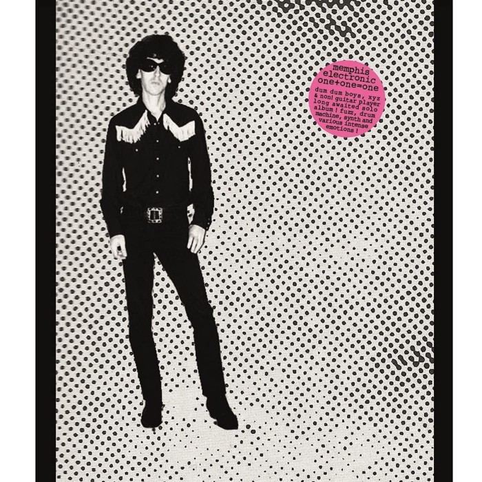 Memphis Electronic - One+One equal One