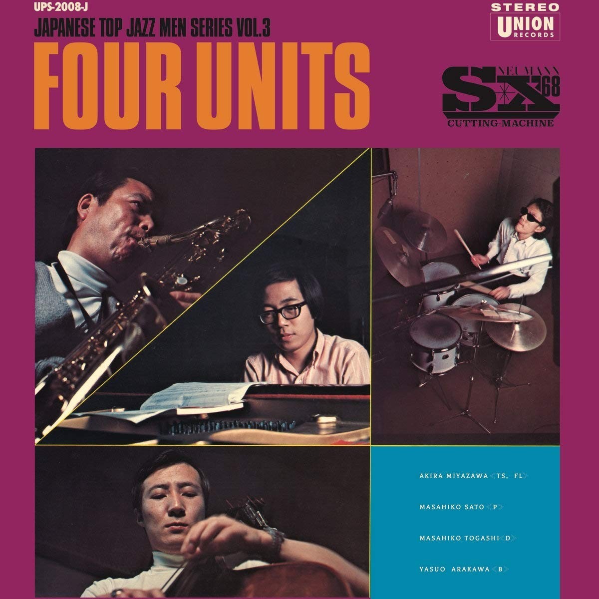 Miyazawa Akira & Masahiko Sato & Togashi Masahiko & Yasuo Arakawa - Four Units - Japanese Jazz Men Series Vol. 3