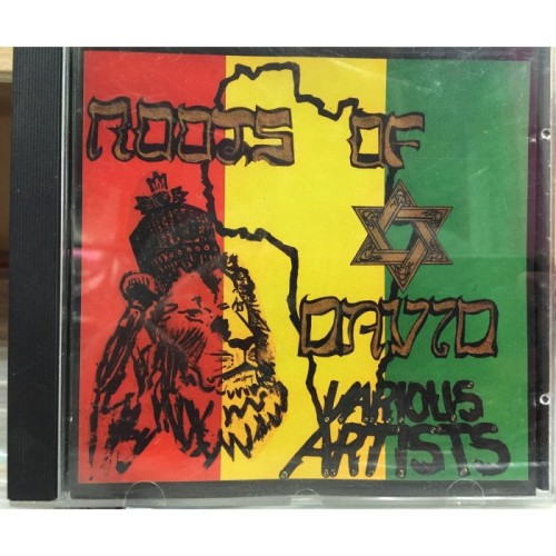 Various Artists - Roots Of David