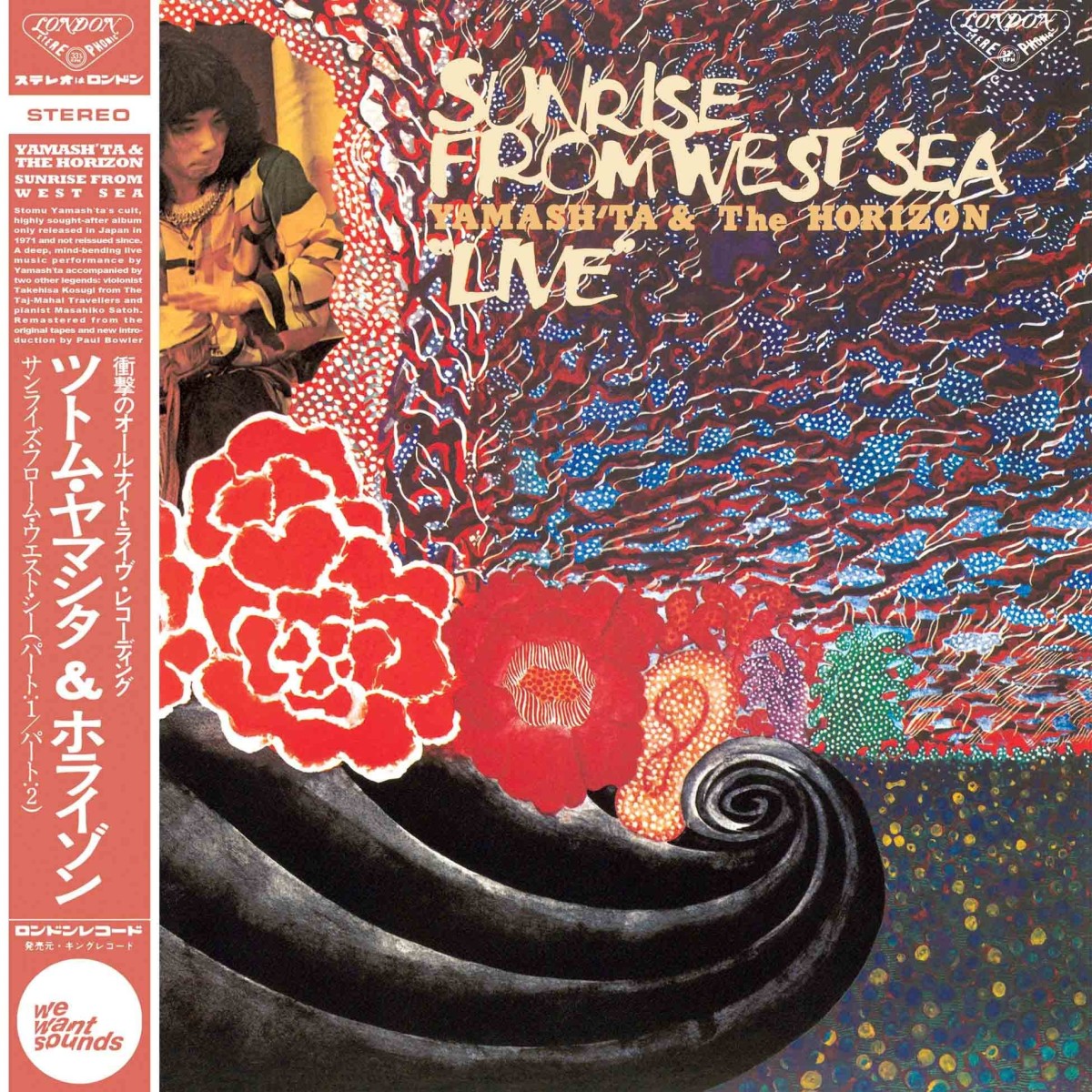 Yamash'ta & The Horizon - Sunrise From West Sea "Live" (1971)