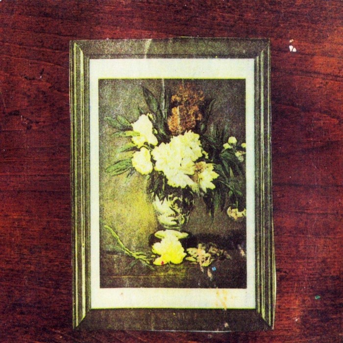 Cat Power - Myra Lee