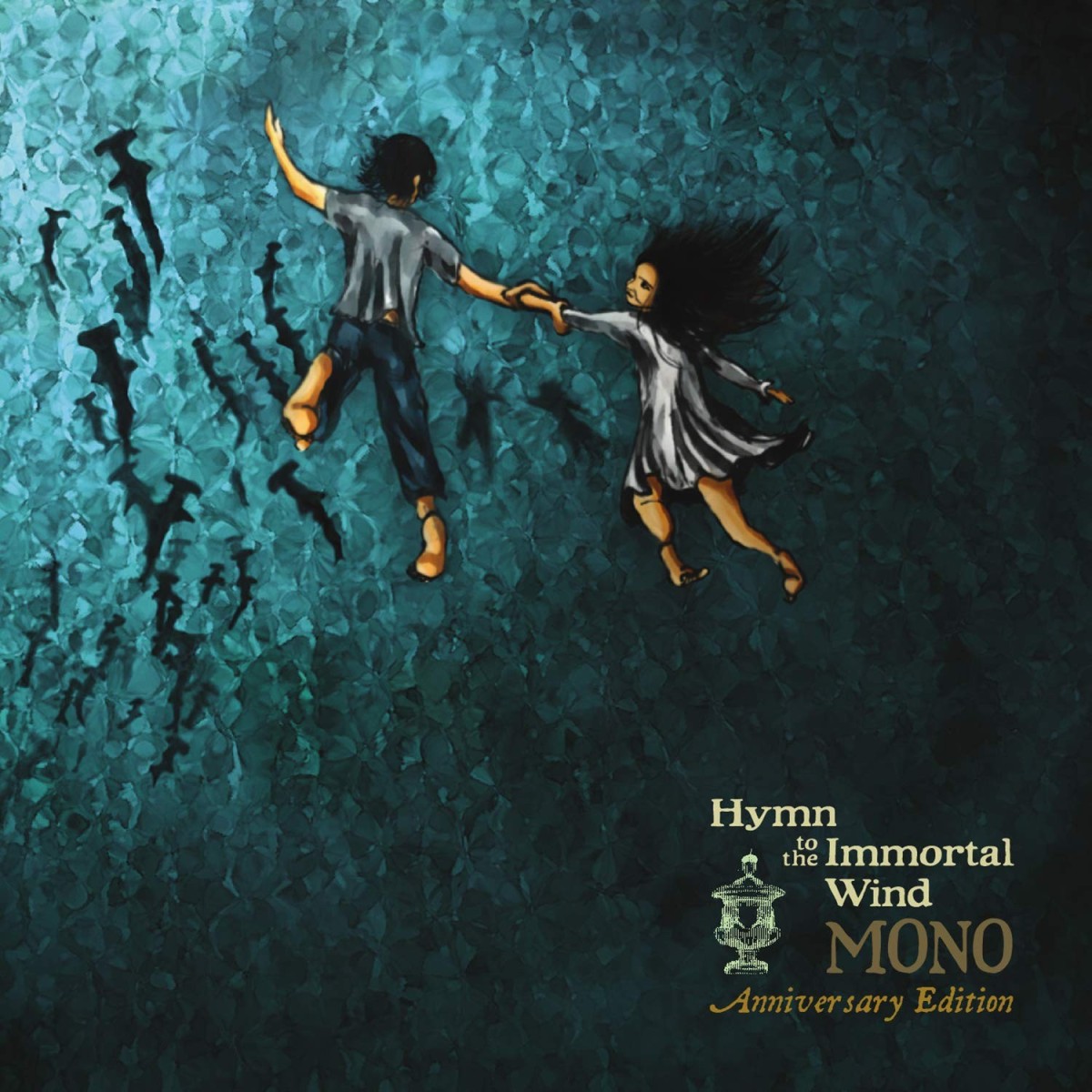 Mono - Hymn To The Immortal Wind (10 Year Anniversary Edition)