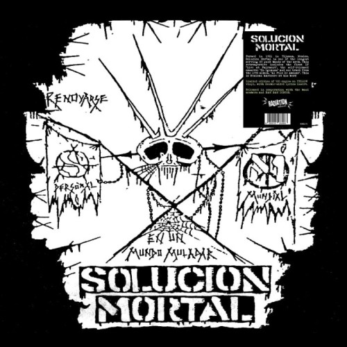 Solucion Mortal - Solucion Mortal (Yellow Vinyl)