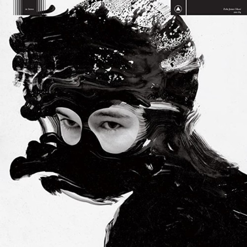 Zola Jesus - Okovi (Ltd. Rust Color)