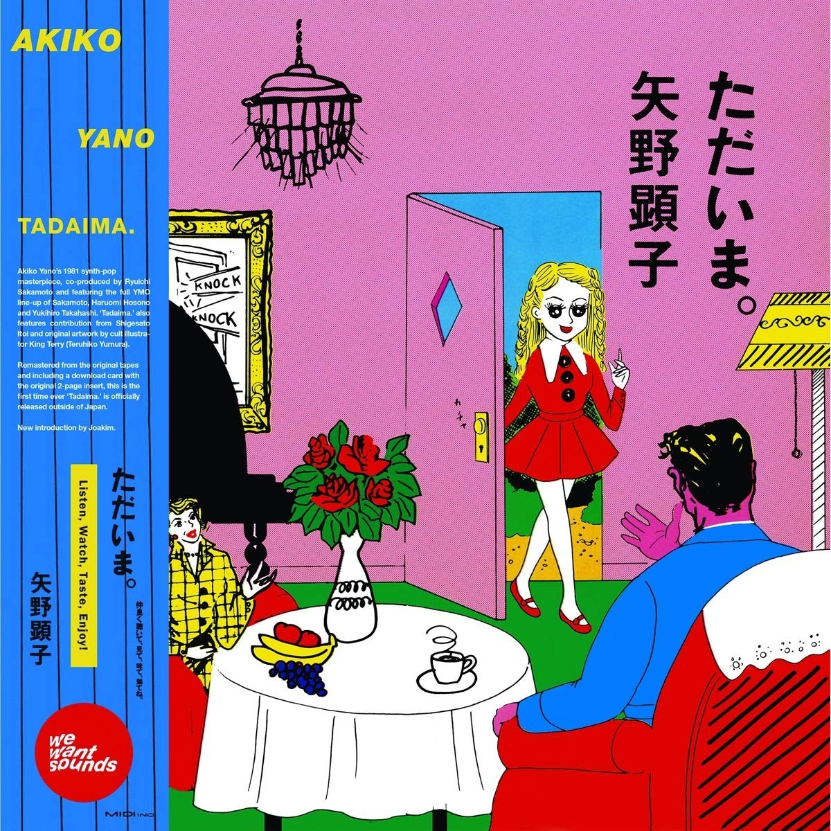 Akiko Yano - Tadaima