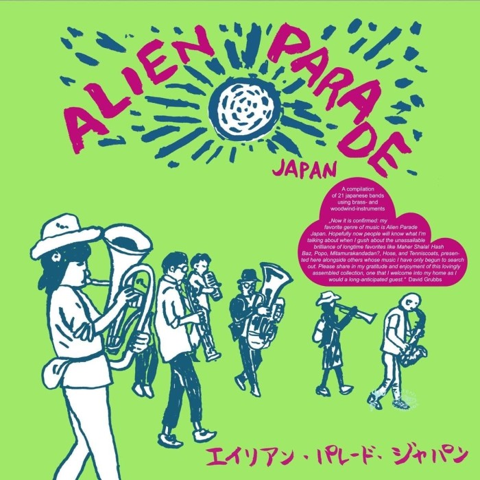 Various Artists - Alien Parade Japan