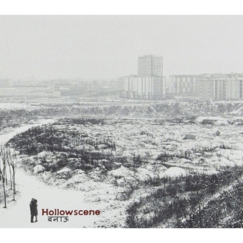 Hollowscene - Hollowscene