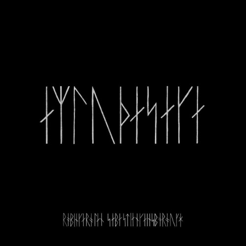 Robin Carolan & Sebastian Gainsborough - Northman Original Motion Picture Score