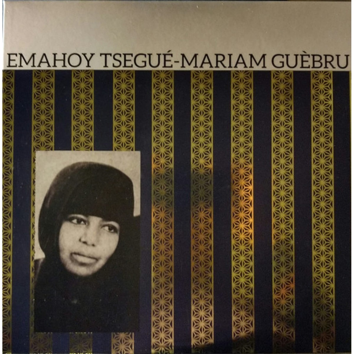 Emahoy Tsege Mariam Gebru - Emahoy Tsege Mariam Gebru