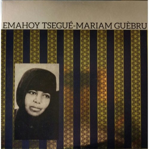 Emahoy Tsege Mariam Gebru - Emahoy Tsege Mariam Gebru