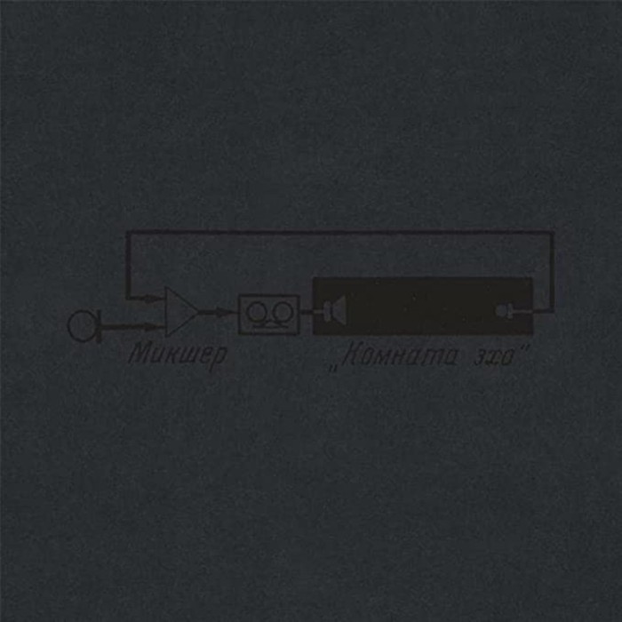 Surface Of The Earth - Surface Of The Earth