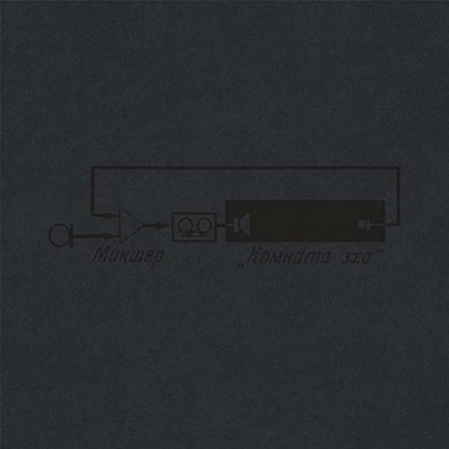 Surface Of The Earth - Surface Of The Earth