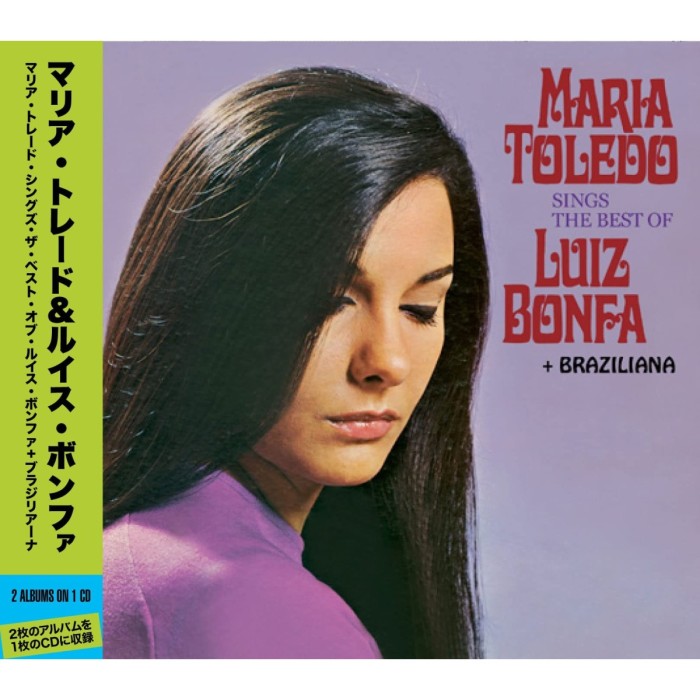María Toledo - Sings The Best Of Luiz Bonfa + Brazilian