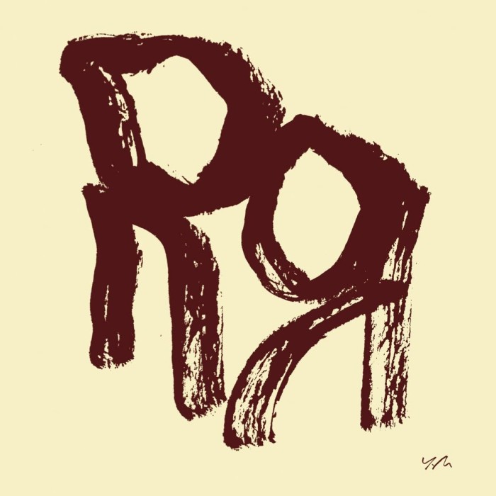 Yūta Matsumura - Red Ribbon