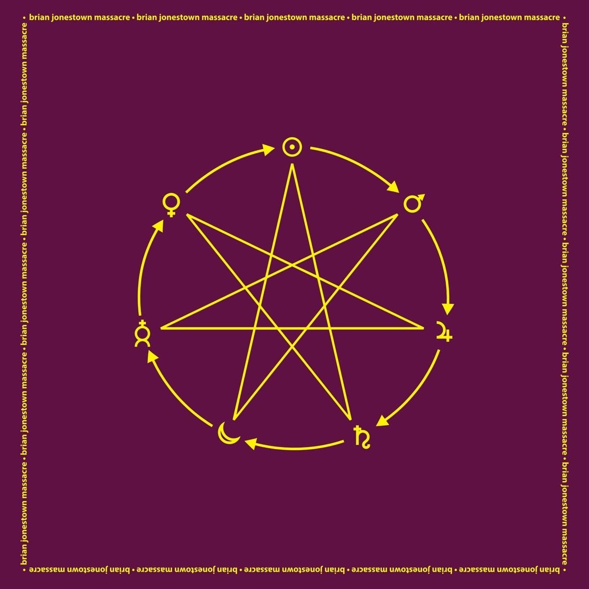 The Brian Jonestown Massacre - Fudge (Purple Vinyl)