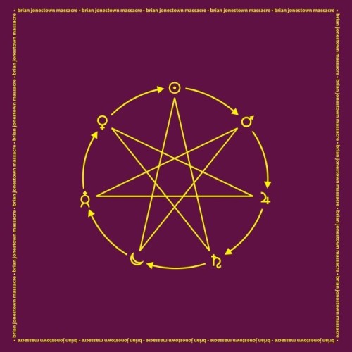 The Brian Jonestown Massacre - Fudge (Purple Vinyl)