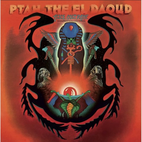 Alice Coltrane Quintet - Ptah, The El Daoud