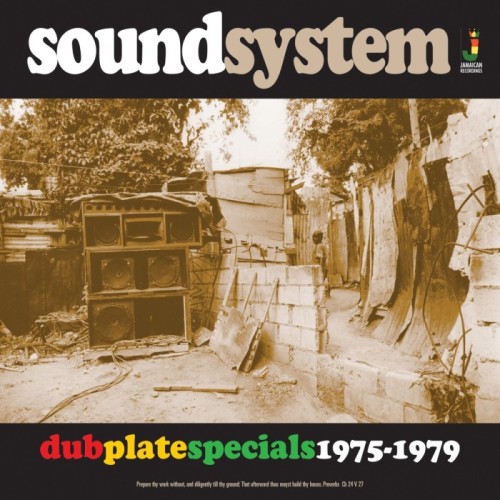 Various Artists - Dub Plate Specials 1975-1979