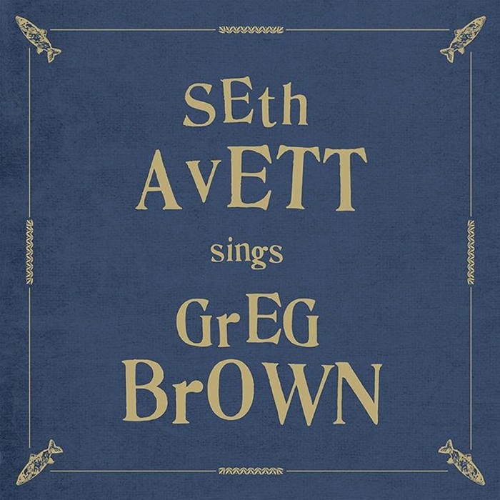 Seth Avett - Seth Avett Sings Greg Brown (Smoke Vinyl)