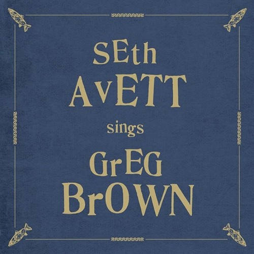 Seth Avett - Seth Avett Sings Greg Brown (Smoke Vinyl)