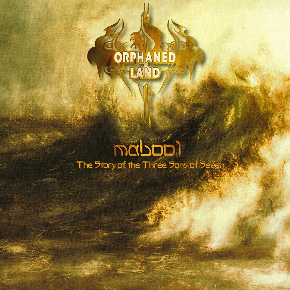 Orphaned Land - Mabool - The Story Of The Three Sons Of Seven