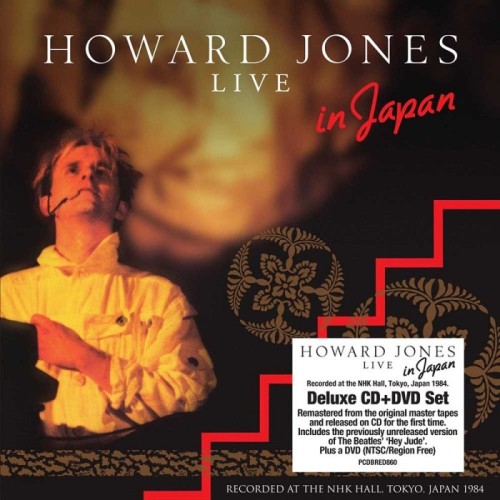 Howard Jones - Live At The Nhk Hall, Tokyo, Japan 1984