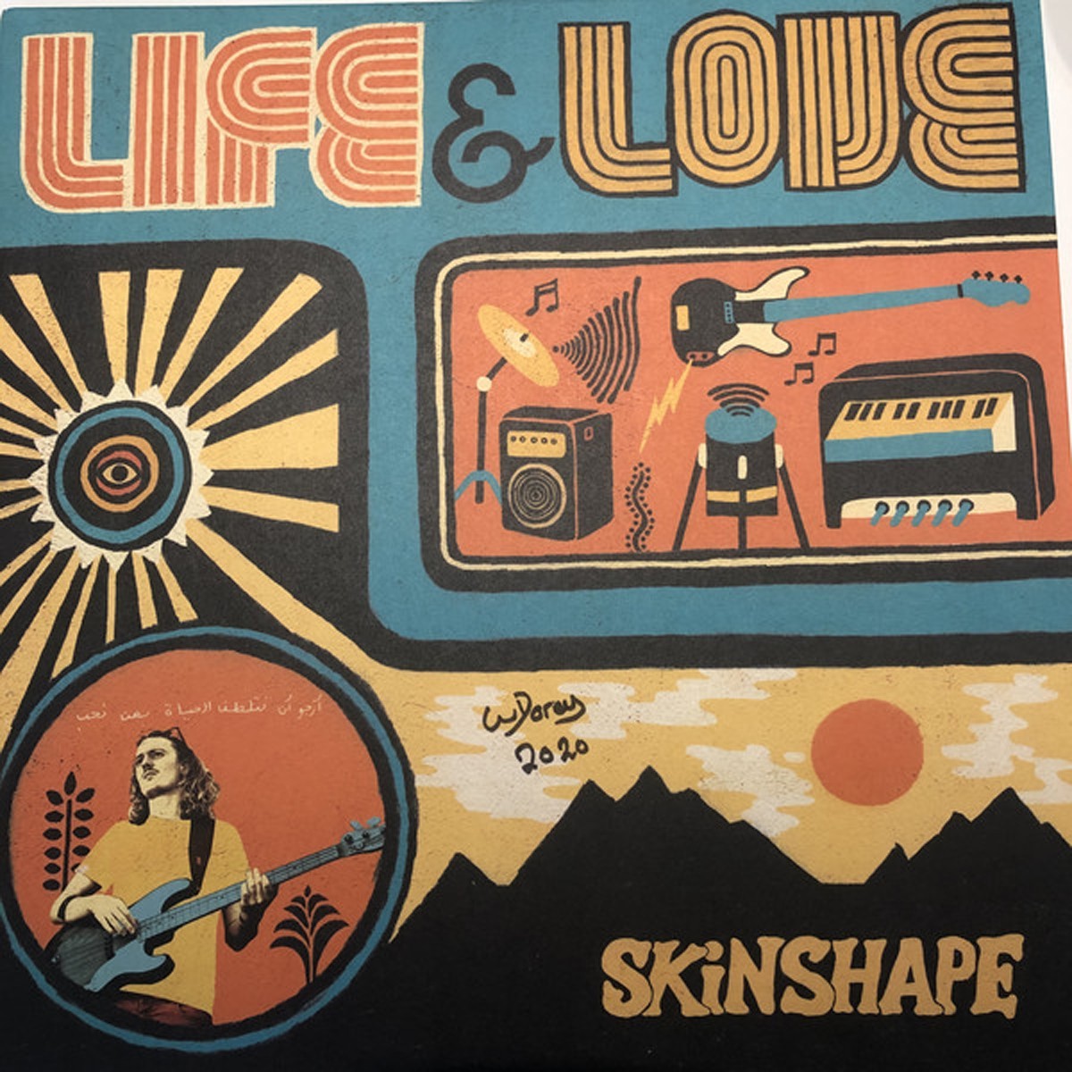 Skinshape - Life & Love (Thin Cover)