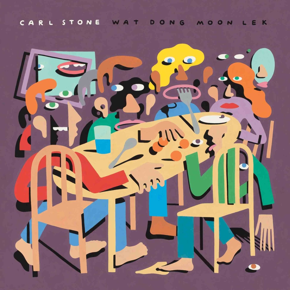 Carl Stone - Wat Dong Moon Lek
