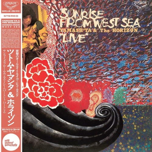 Yamash'ta & The Horizon - Sunrise From West Sea (1971)