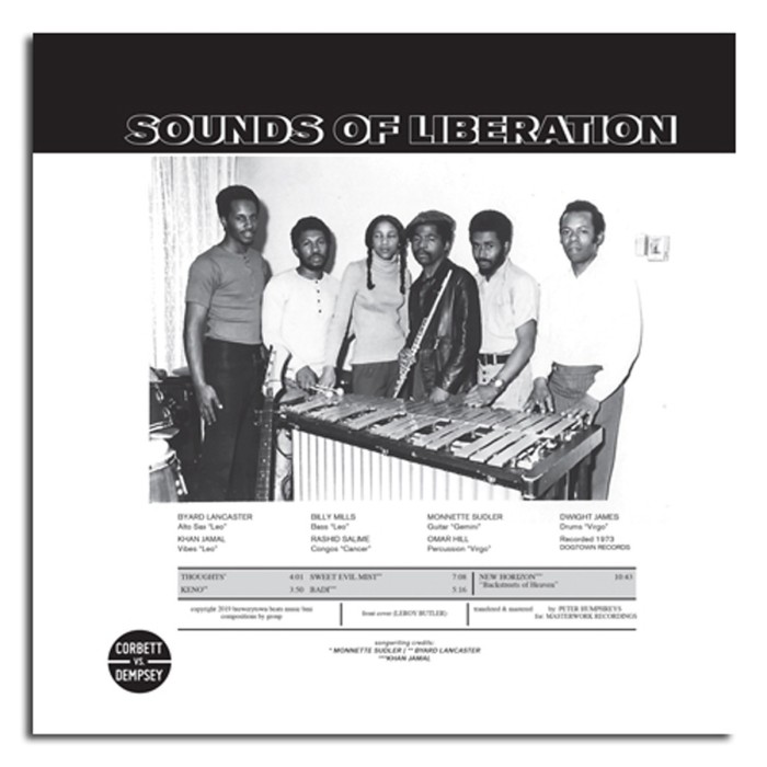 Sounds Of Liberation - Unreleased (Columbia University 1973)
