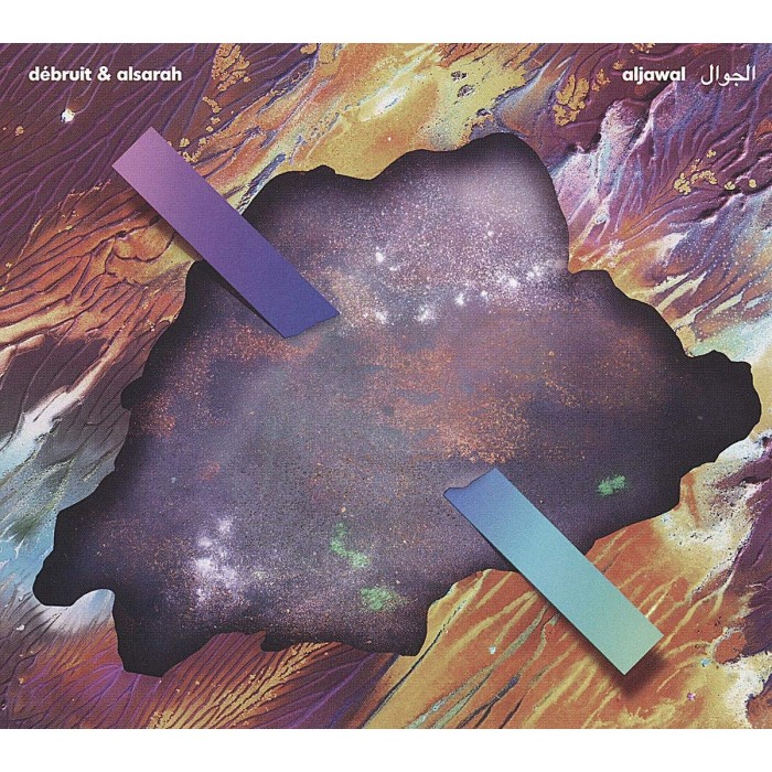 Débruit & Alsarah - Aljawal