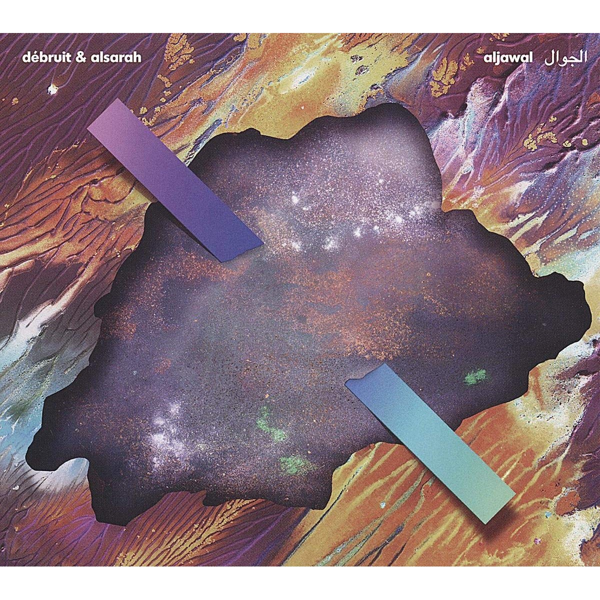 Débruit & Alsarah - Aljawal