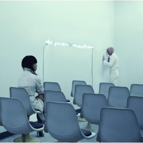 Juan Maclean - Future Will Come