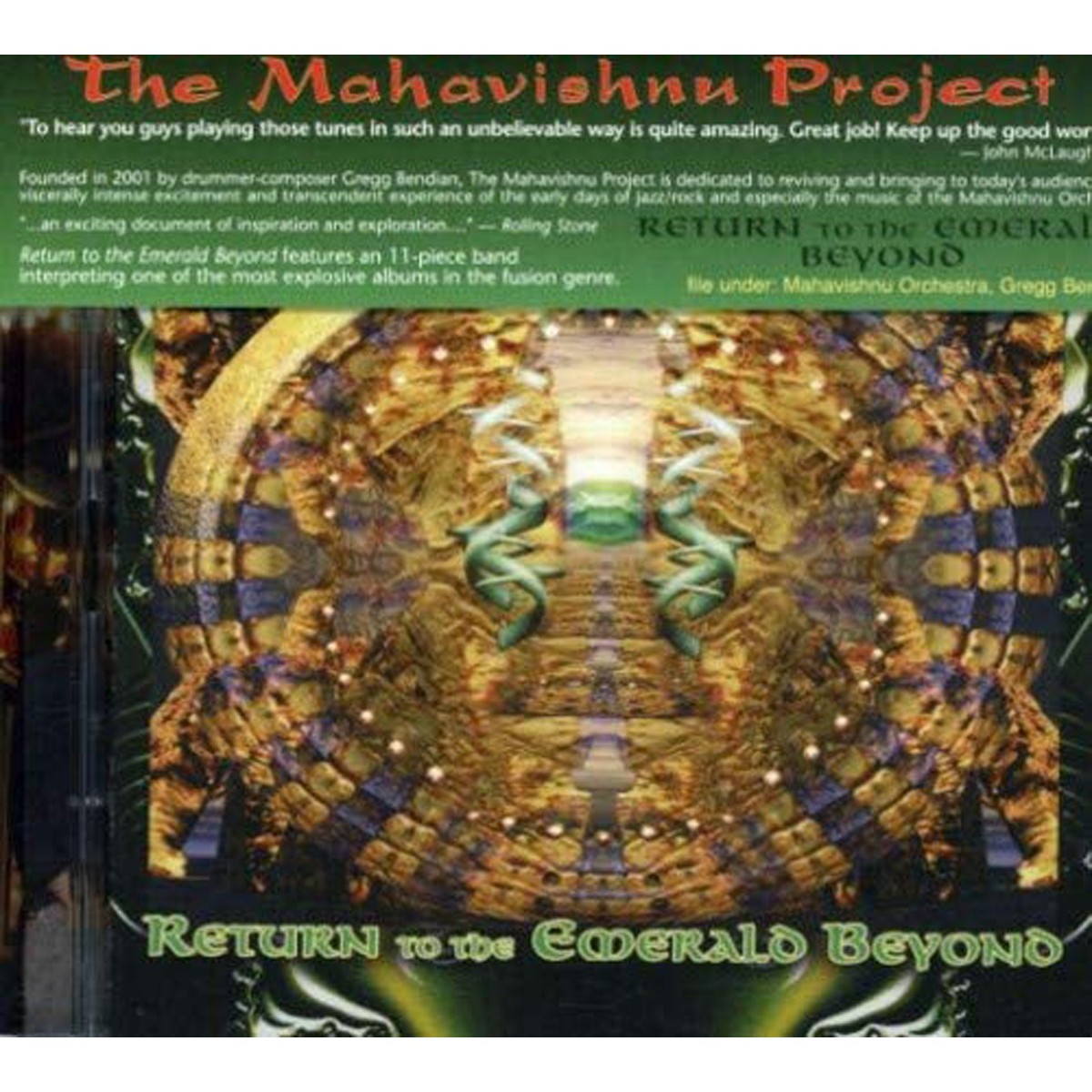 Mahavishnu Project - Return To The Emerald Beyond