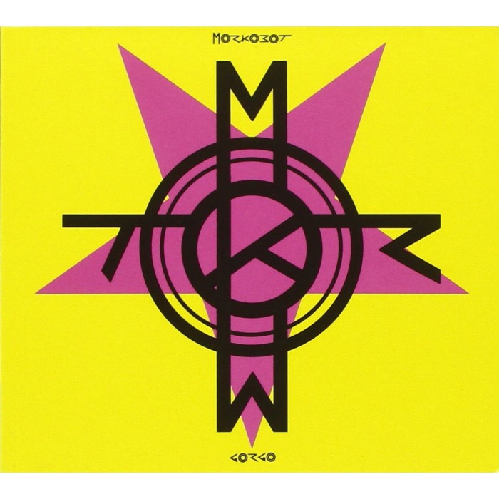 Morkobot - Gorgo