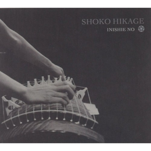 Shoko Hikage - Inishie No / Ancient Times