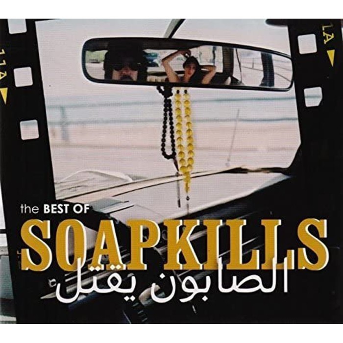 Soapkills - Best Of Soapkills